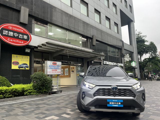 RAV4 2.5HV 4WD  第2張相片