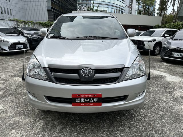 INNOVA 2.0  第2張相片