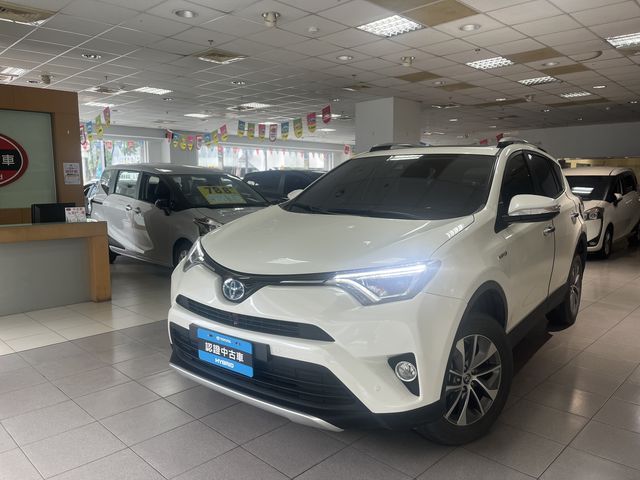 RAV4 2.5 HV  第1張相片