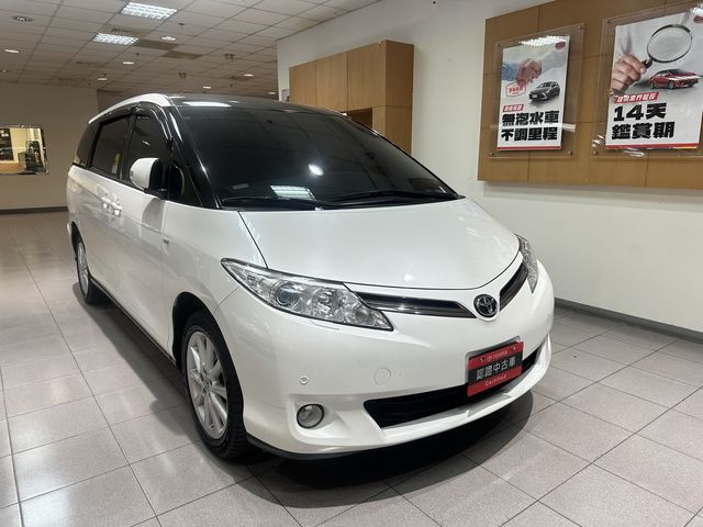 PREVIA 2.4  第3張相片