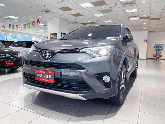 RAV4 2.5  第1張相片