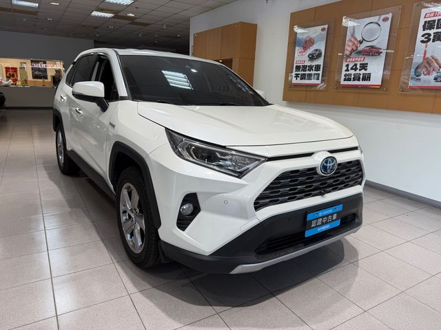 RAV4 2.5 HV  第3張相片