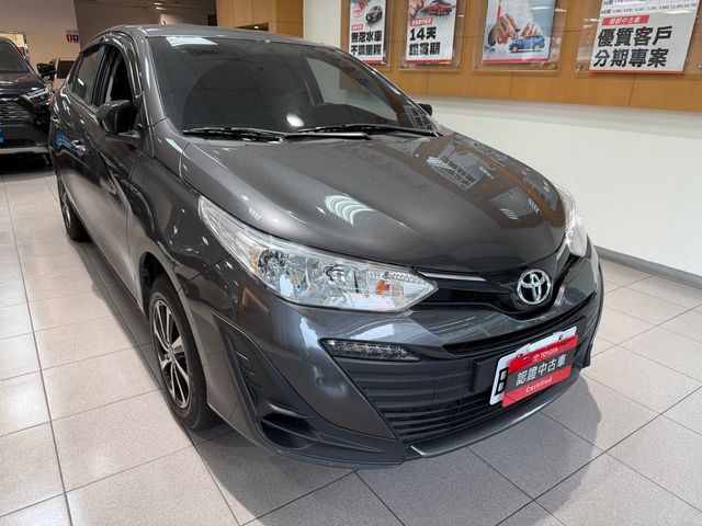 VIOS 1.5  第3張相片