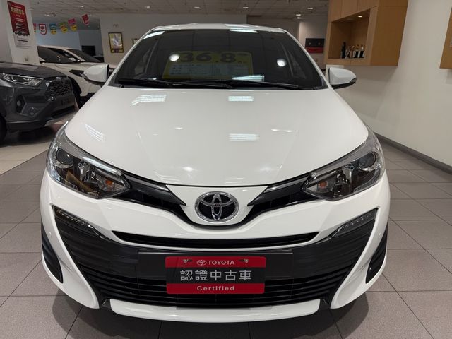 VIOS 1.5  第2張相片