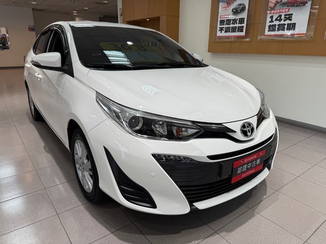 VIOS 1.5  第3張相片