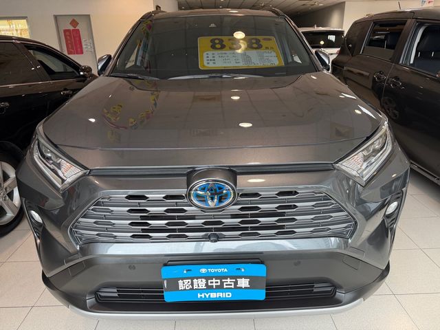 RAV4 2.5 HV  第2張相片
