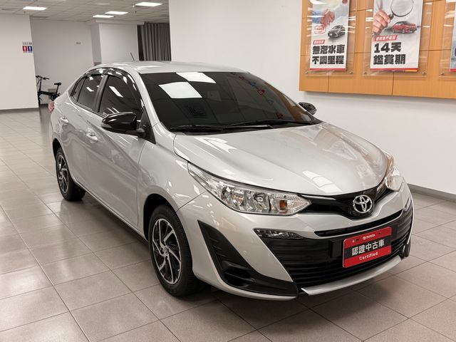 VIOS 1.5  第3張相片