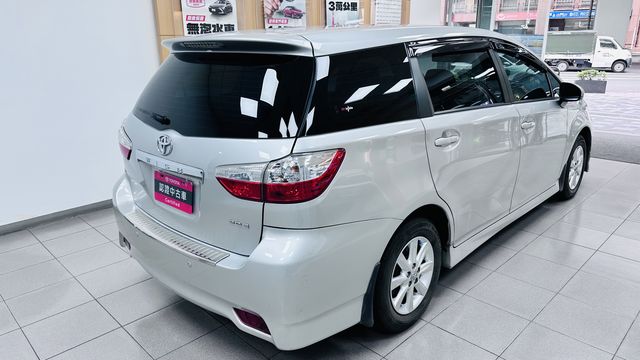 WISH 2.0  第5張相片