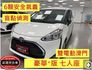 SIENTA 1.8  第1張縮圖