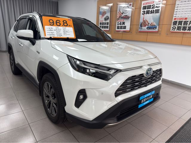 RAV4 2.5 HV  第3張相片