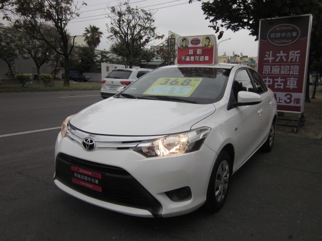 雲林縣南都斗六所中古車的價格 Findcar 找車網