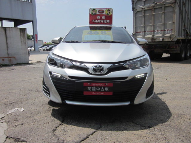 VIOS 1.5  第2張相片