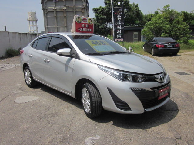 VIOS 1.5  第3張相片