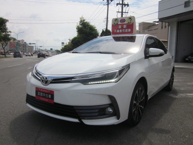 ALTIS 1.8  第1張相片