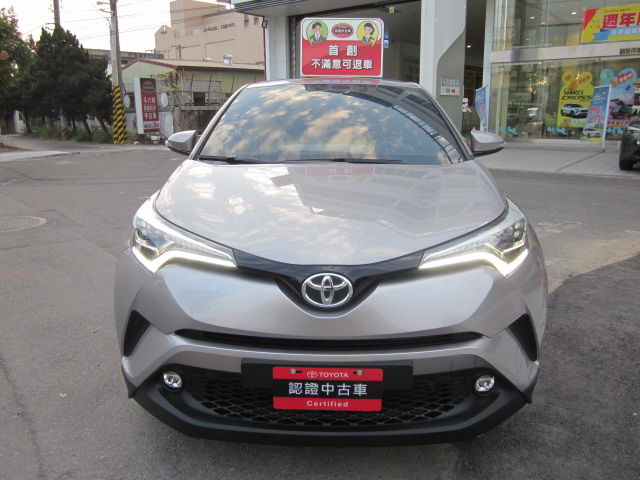 C-HR 1.2  第2張相片