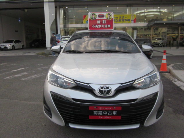 VIOS 1.5  第2張相片