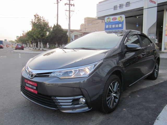 ALTIS 1.8  第1張相片