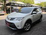 RAV4 2.0  第1張縮圖