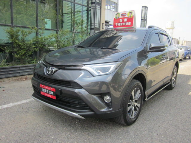 RAV4 2.0  第1張相片