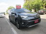 RAV4 2.0  第3張縮圖
