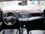 RAV4 2.0  第8張縮圖