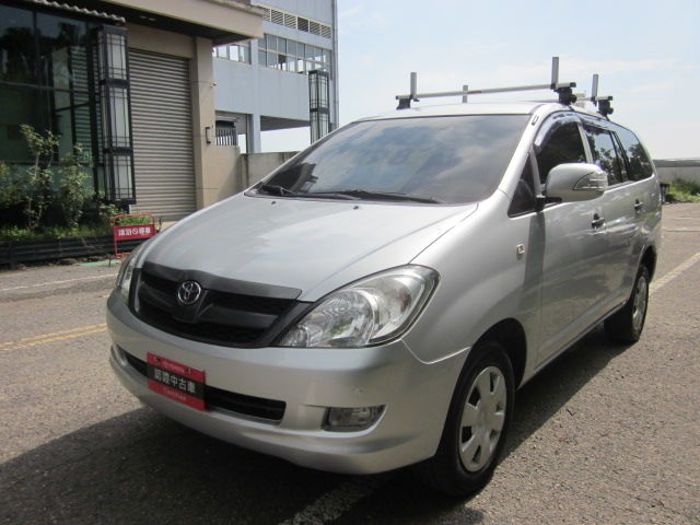 INNOVA 2.0  第1張相片