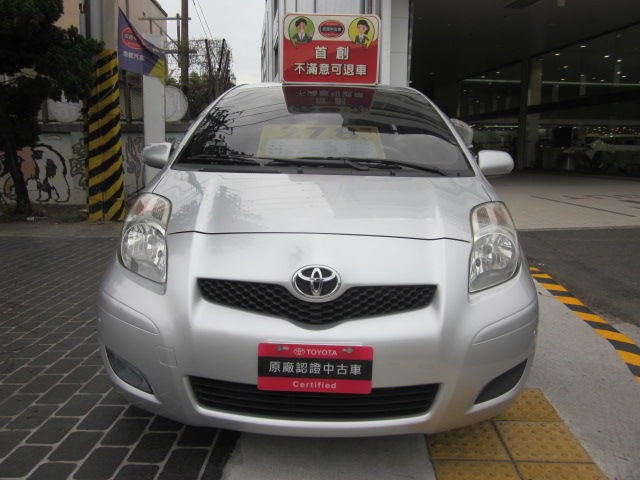 YARIS 1.5  第2張相片
