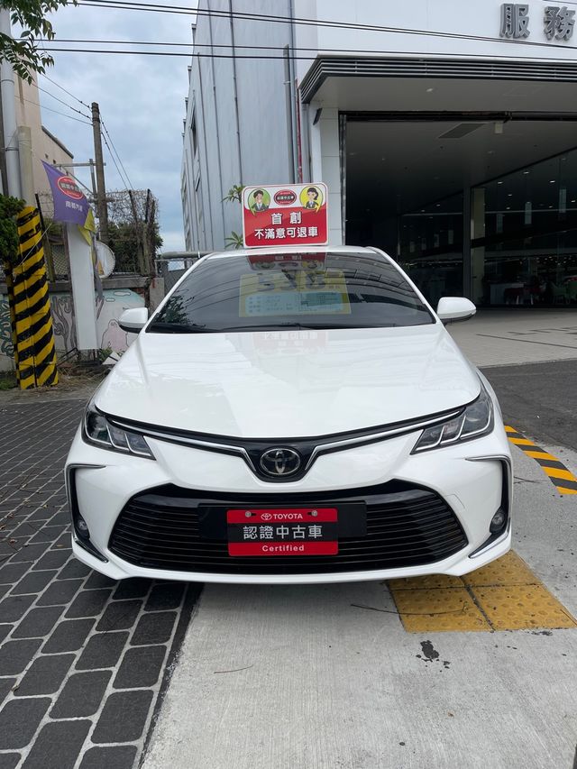 ALTIS 1.8  第2張相片