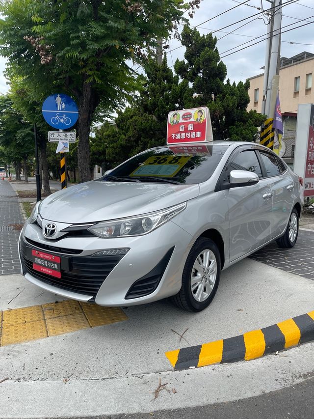 VIOS 1.5  第1張相片