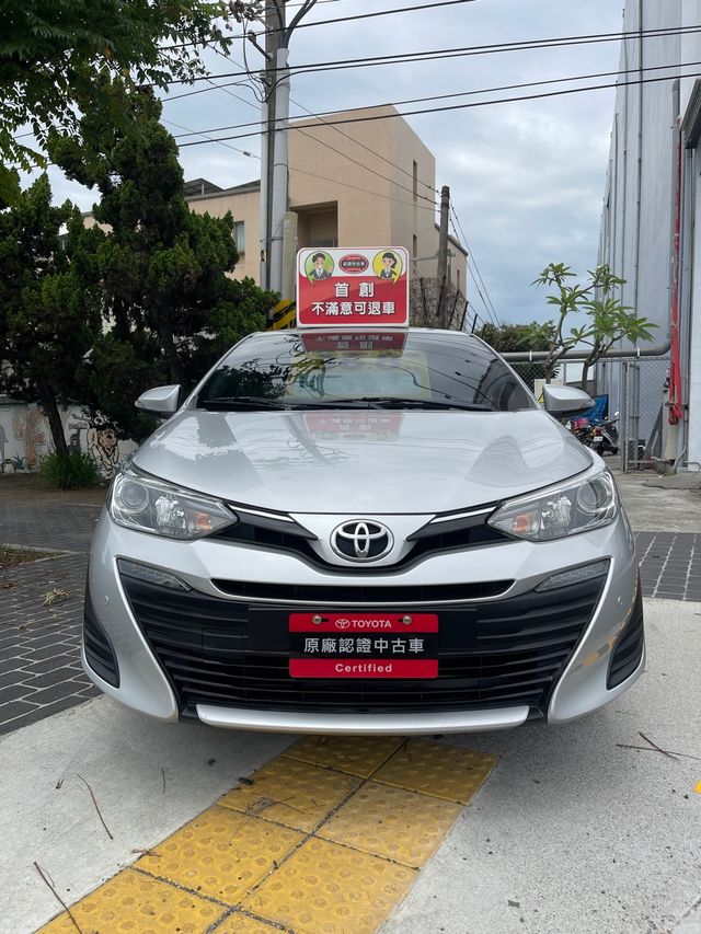 VIOS 1.5  第2張相片