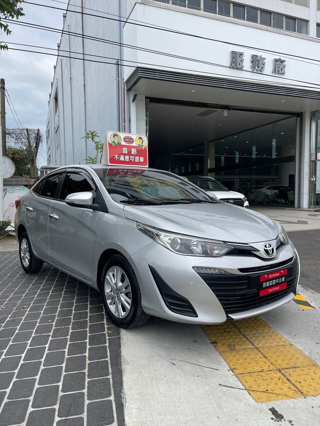 VIOS 1.5  第3張相片