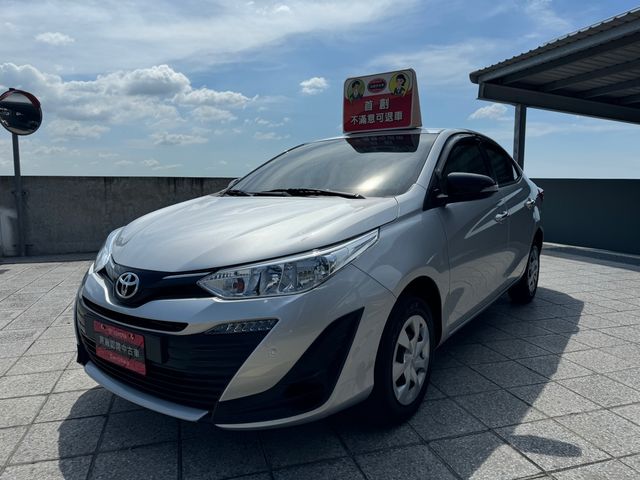 VIOS 1.5  第1張相片