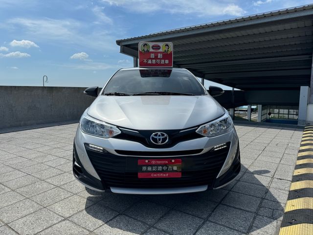 VIOS 1.5  第2張相片