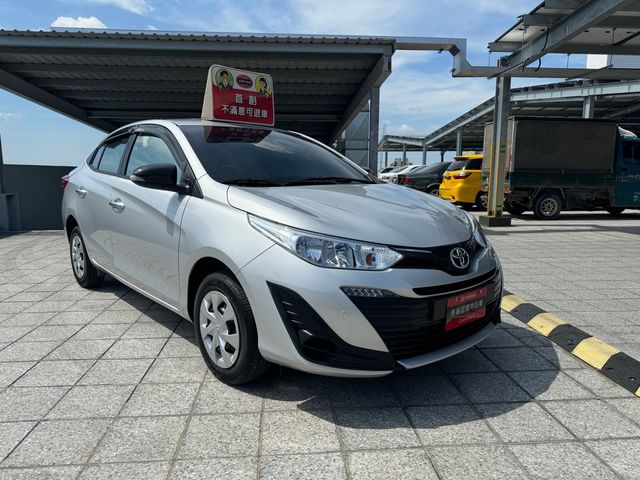 VIOS 1.5  第3張相片