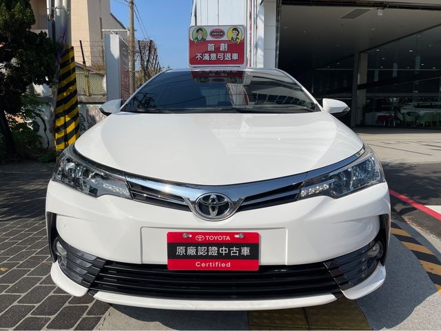 ALTIS 1.8  第2張相片