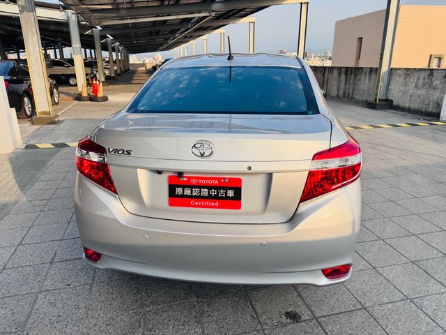 VIOS 1.5  第6張相片