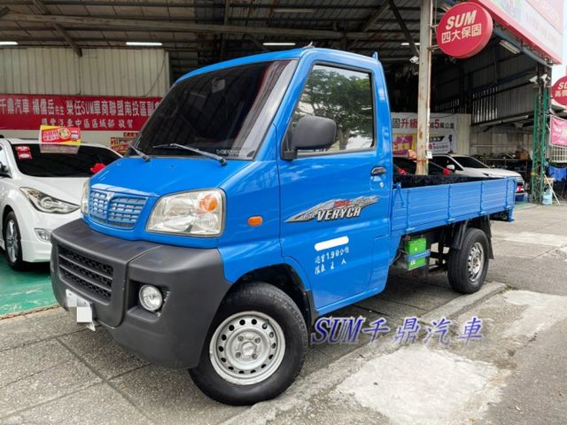 商用車的價格 Findcar 找車網