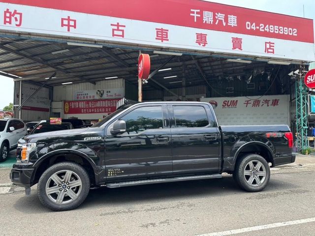 貨卡霸主F-150猛禽/四傳/渦輪/天窗/電動椅/倒車顯影/定速/方向盤快控/循跡防滑/陡坡輔助/後座出風口  第5張相片