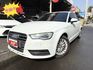AUDI A3 定速系統/倒車雷達/倒車顯影/渦輪增壓/晶片系統/舒適大空間/國產價格輕鬆開回家  第1張縮圖