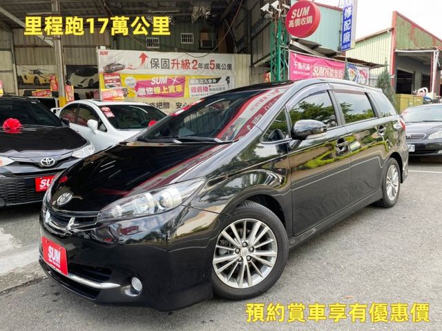 恆溫空調/多媒體影音系統/電動後視鏡/  I-KEY發動/家庭出遊首選!  第1張相片