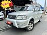一手車特殊稀有4WD/耐操好保養,打拼事業的賺錢車, 跑工地載工具皆宜,可全額貸/低月付款  第1張縮圖