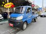 一手車/里程保證/生意、載貨好夥伴!  第1張縮圖