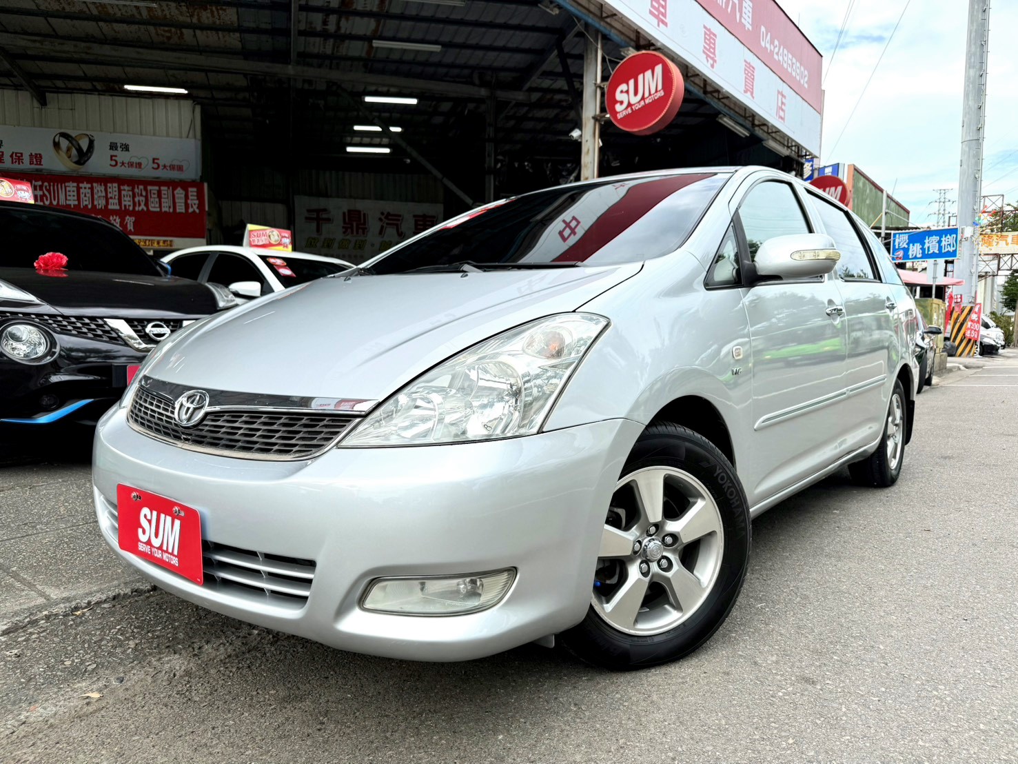 經濟實惠優質代步車~通勤.出遊最佳選擇! 可全額貸/低月付款  第1張相片