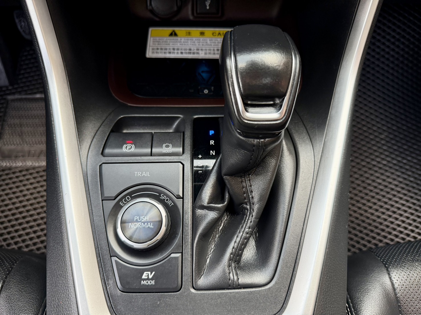 油電旗艦版4WD/360環景/ ACC跟車/車道偏移/全景天窗/ IKEY摸門解鎖/ 駕駛座電動椅/電動尾門  第9張相片