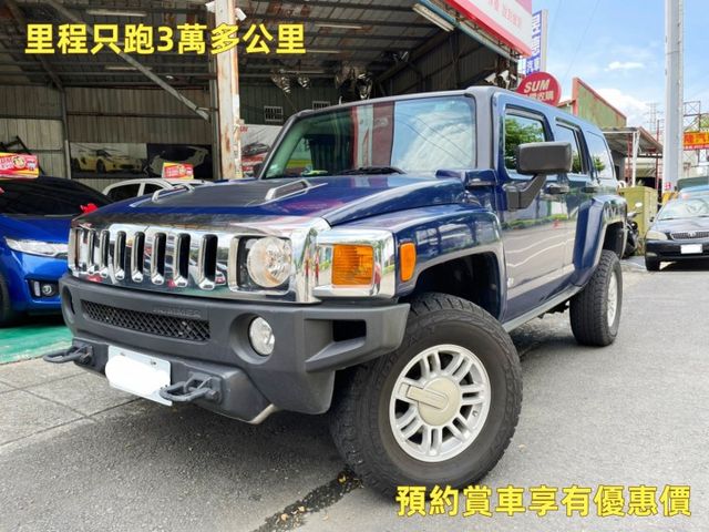 H3全台唯一手排檔一手車實跑3萬公里~4WD~天窗~感應頭燈~定速~循跡防滑~胎壓偵測~超低利率  第1張相片