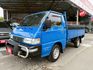 手排貨車/油壓式昇降機/創業好夥伴,載貨輕鬆入門款~