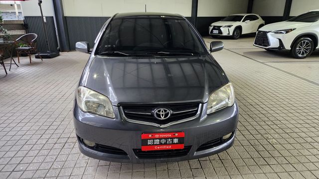 VIOS 1.5  第2張相片