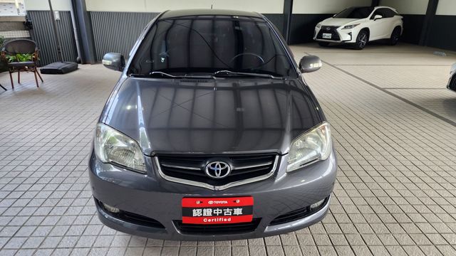 VIOS 1.5  第2張相片