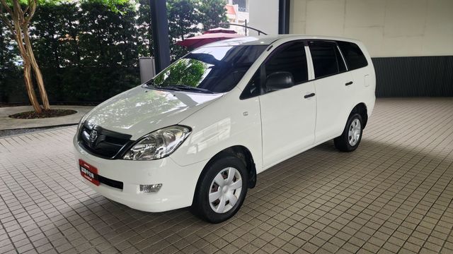 INNOVA 2.0  第2張相片
