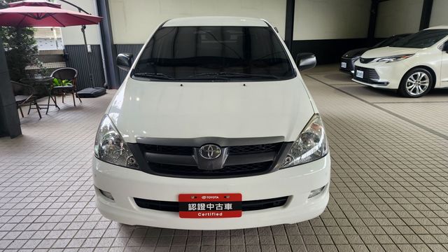 INNOVA 2.0  第3張相片